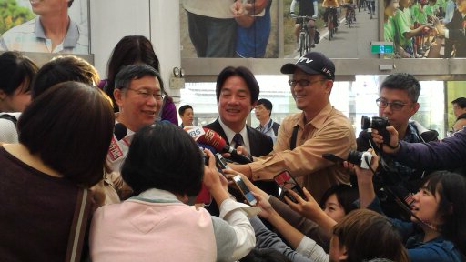 柯文哲和賴清德。   圖：翻攝陳佩琪臉書