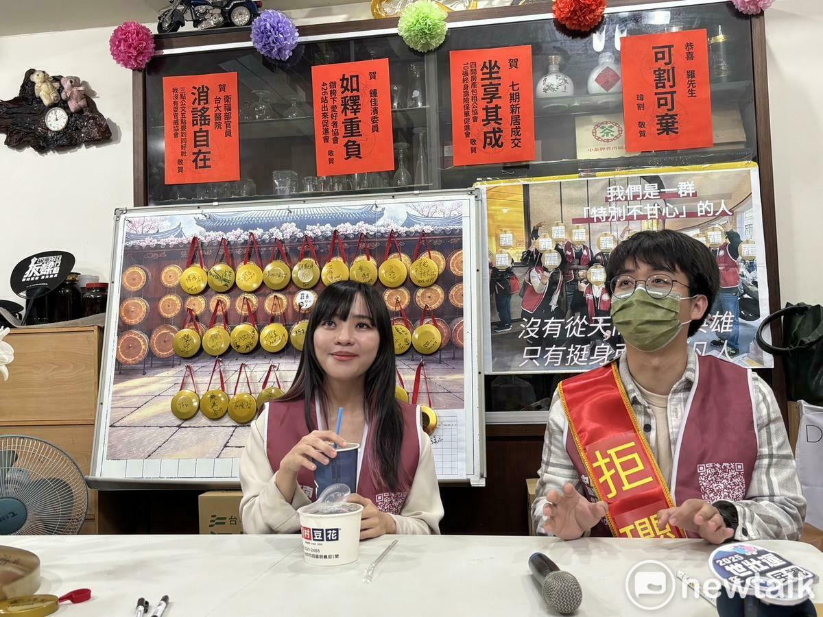 立委黃捷到台中支持罷藍委行動。   圖：唐復年/攝