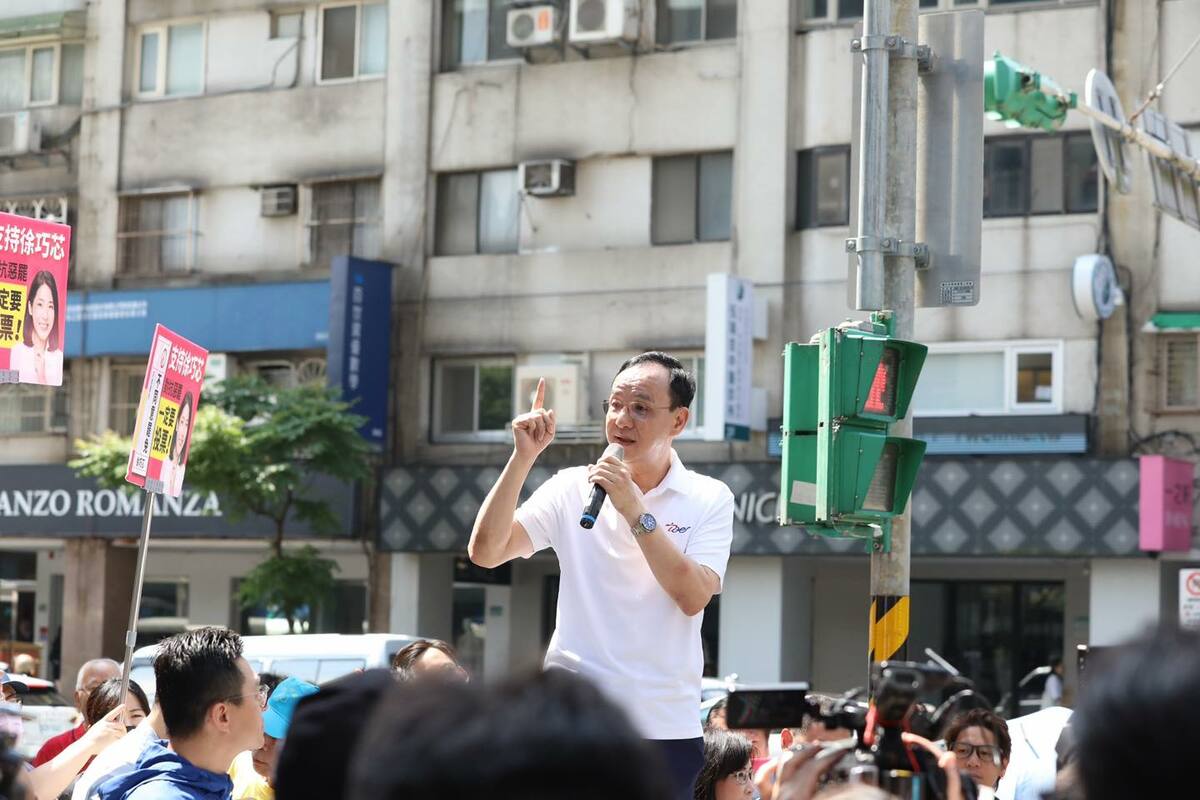 國民黨主席朱立倫批賴清德,對內鬥爭、對外無能,除了家暴,一事無成。 圖:翻攝自朱立倫臉書