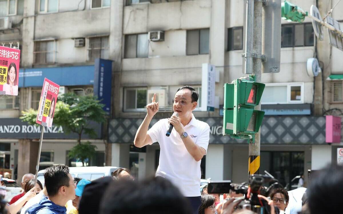 俄侵略前將烏克蘭抹為納粹！沈榮欽：朱立倫傷害國家安全天理不容