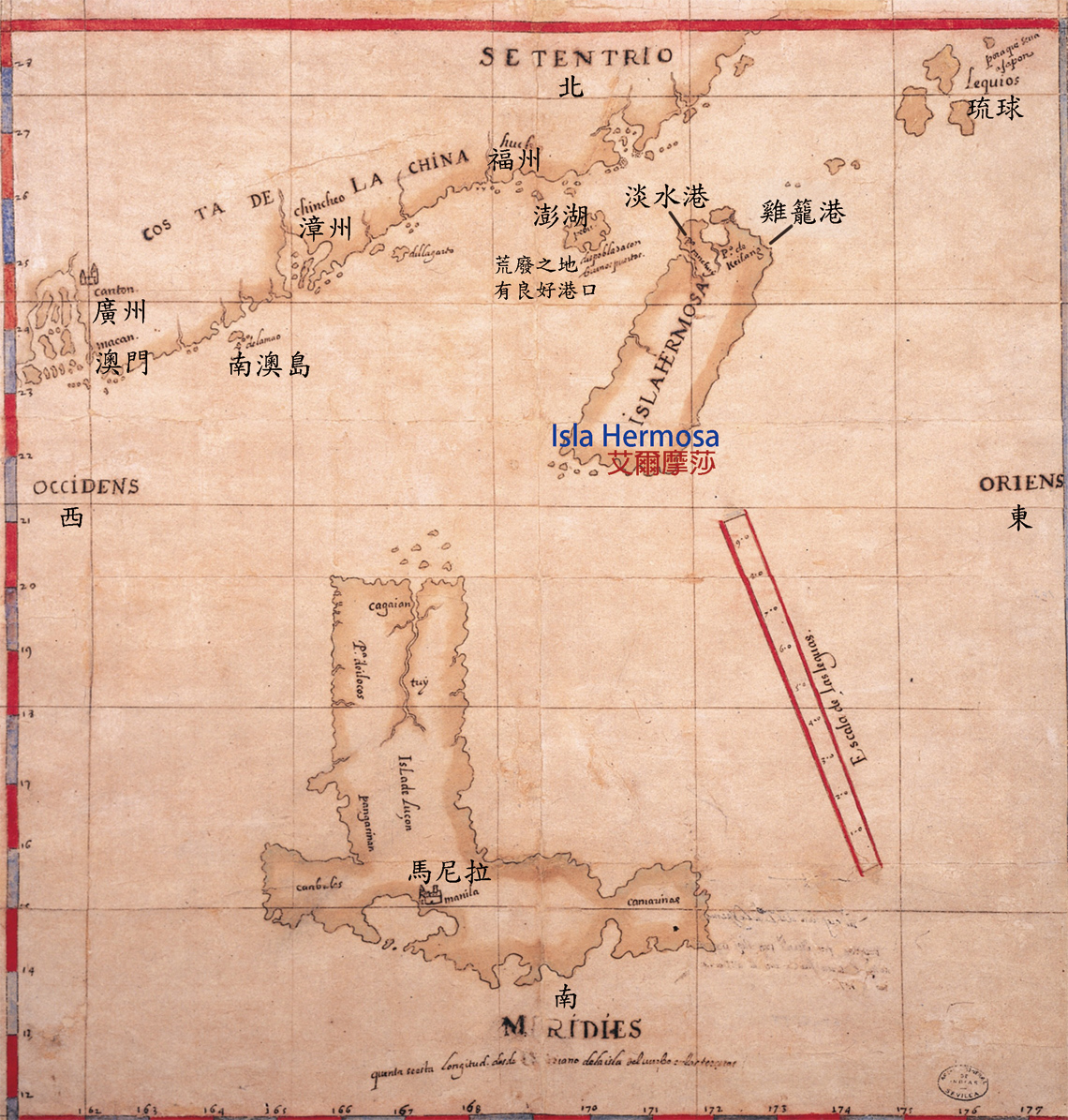 1597年西班牙人繪製第一張臺灣島地圖，一掃西方海圖數十年來的迷霧，首次將臺灣畫為獨立一島。   圖: 遠流／提供