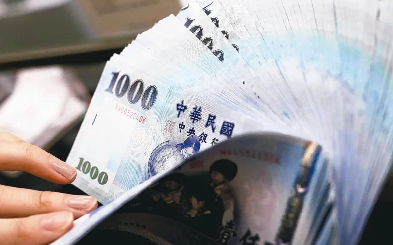 新台幣中午轉升為貶 終場收29.953元 業者哀嚎：央行想想辦法