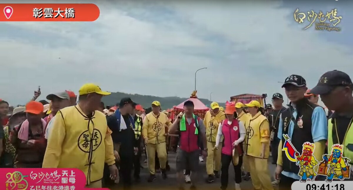 今年更傳出白沙屯媽祖200年來首度，今天要進入南投縣。對此，南投縣政府警察局南投分局發布5月6日8時起至5月7日20時交管資訊息路段，提醒民眾留意。   圖：翻攝自白沙屯拱天宮Youtube