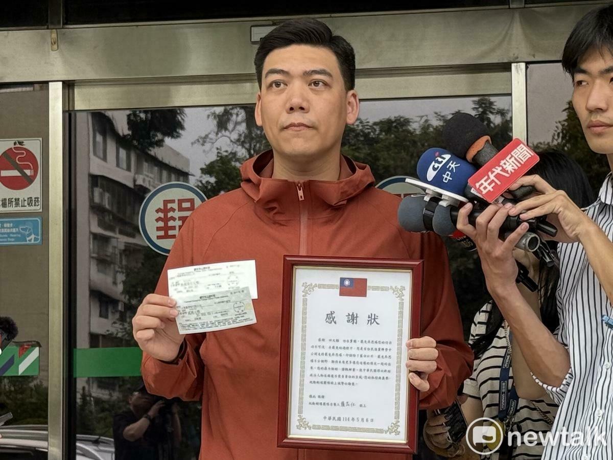 「地動刪瑤」召集人賴苡任。   圖：周煊惠 / 攝