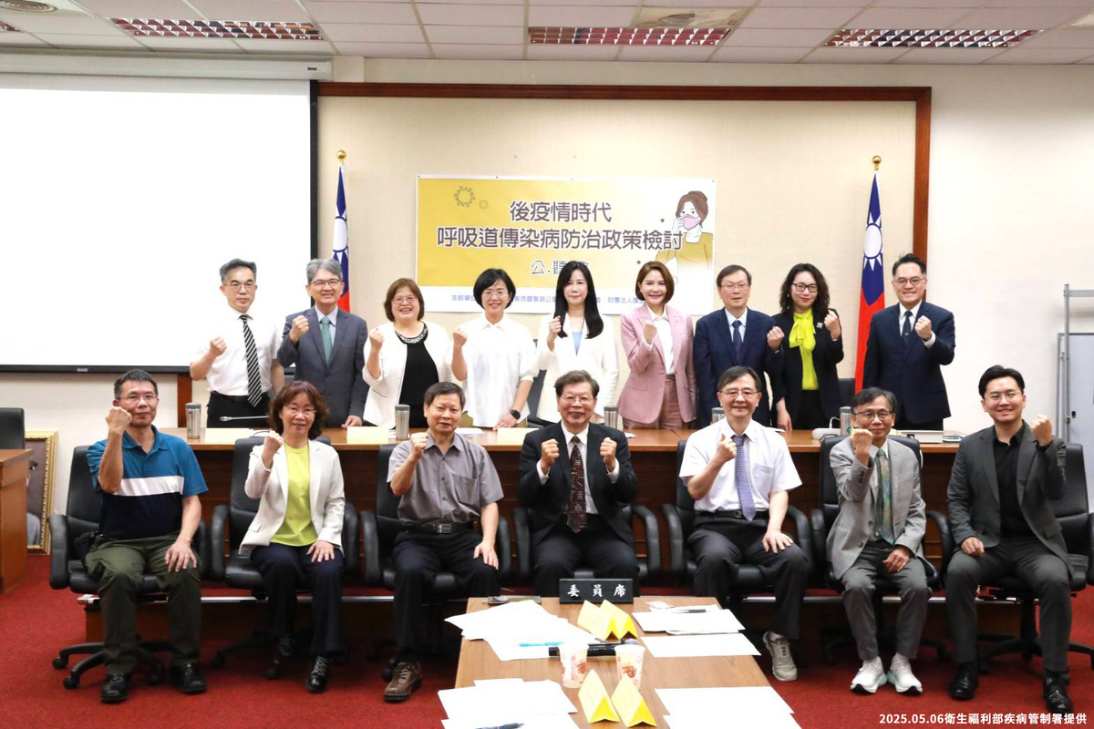 莊人祥署長5月6日出席厚生會公聽會，交流意見以作為後續防疫政策修訂參考。   圖：疾管署／提供