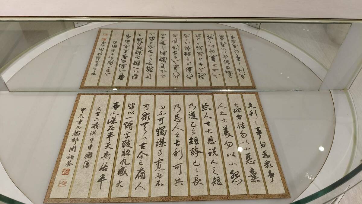 集結10位行草名家作品，備受書壇矚目的「驚雲─當代行草十人展」，自5/8至5/29在南台灣書法殿堂「明宗書法藝術館」轟動登場。   圖：黃博郎／攝