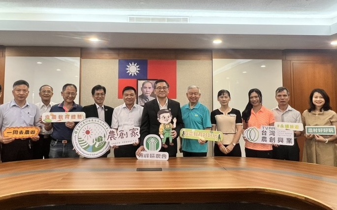 全台首創專辦農村旅遊 農創家旅行社正式插旗 
