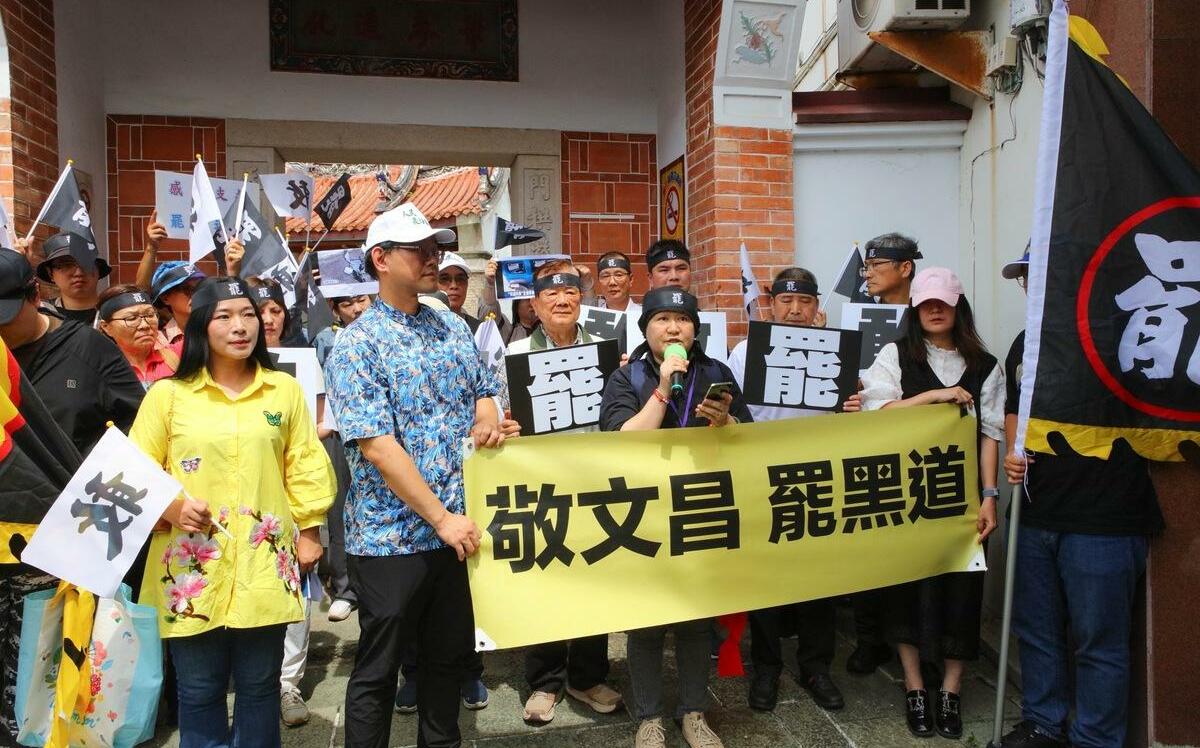 楊長鎮當場剃光頭！救苗栗聯盟喊「罷黑道」：暴力非苗縣的民意