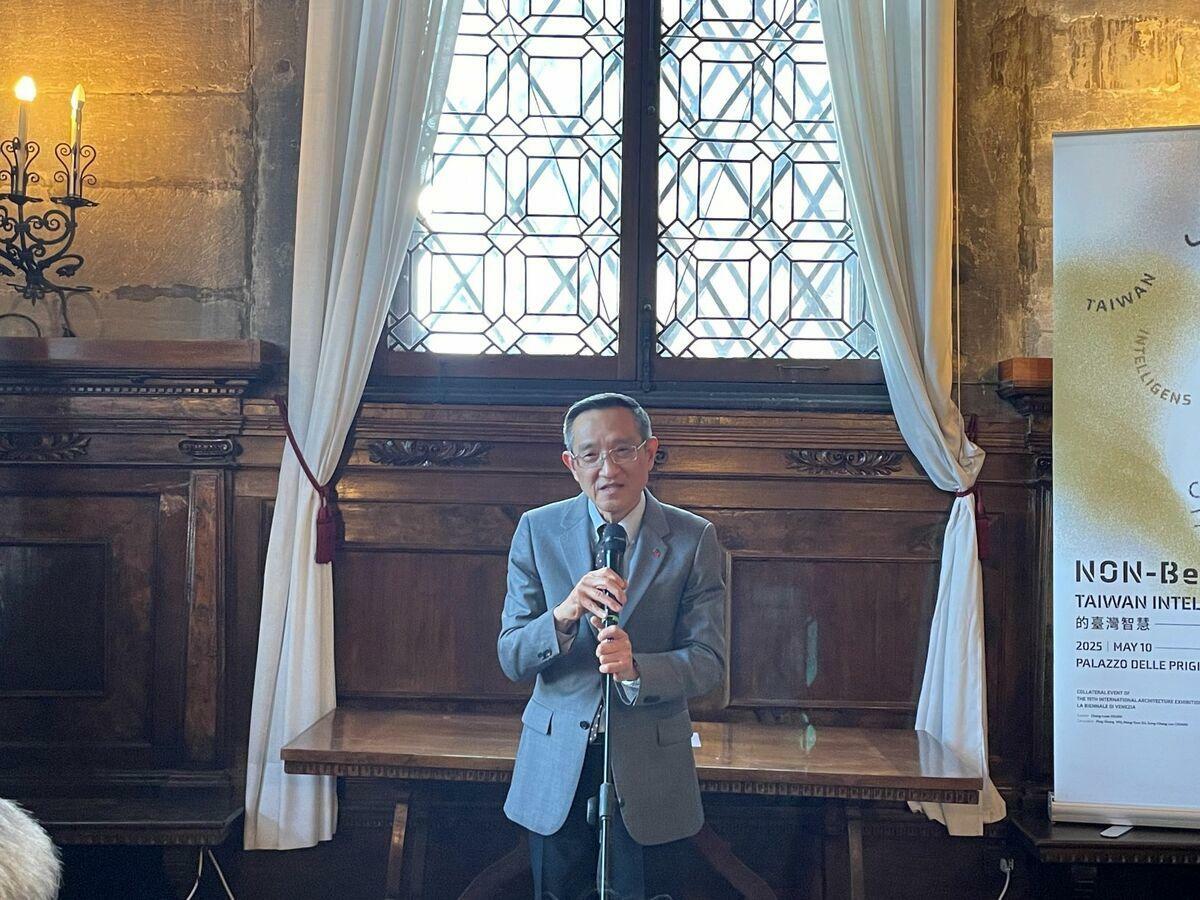 駐義大利代表處大使蔡允中致詞。   圖：國立臺灣美術館提供