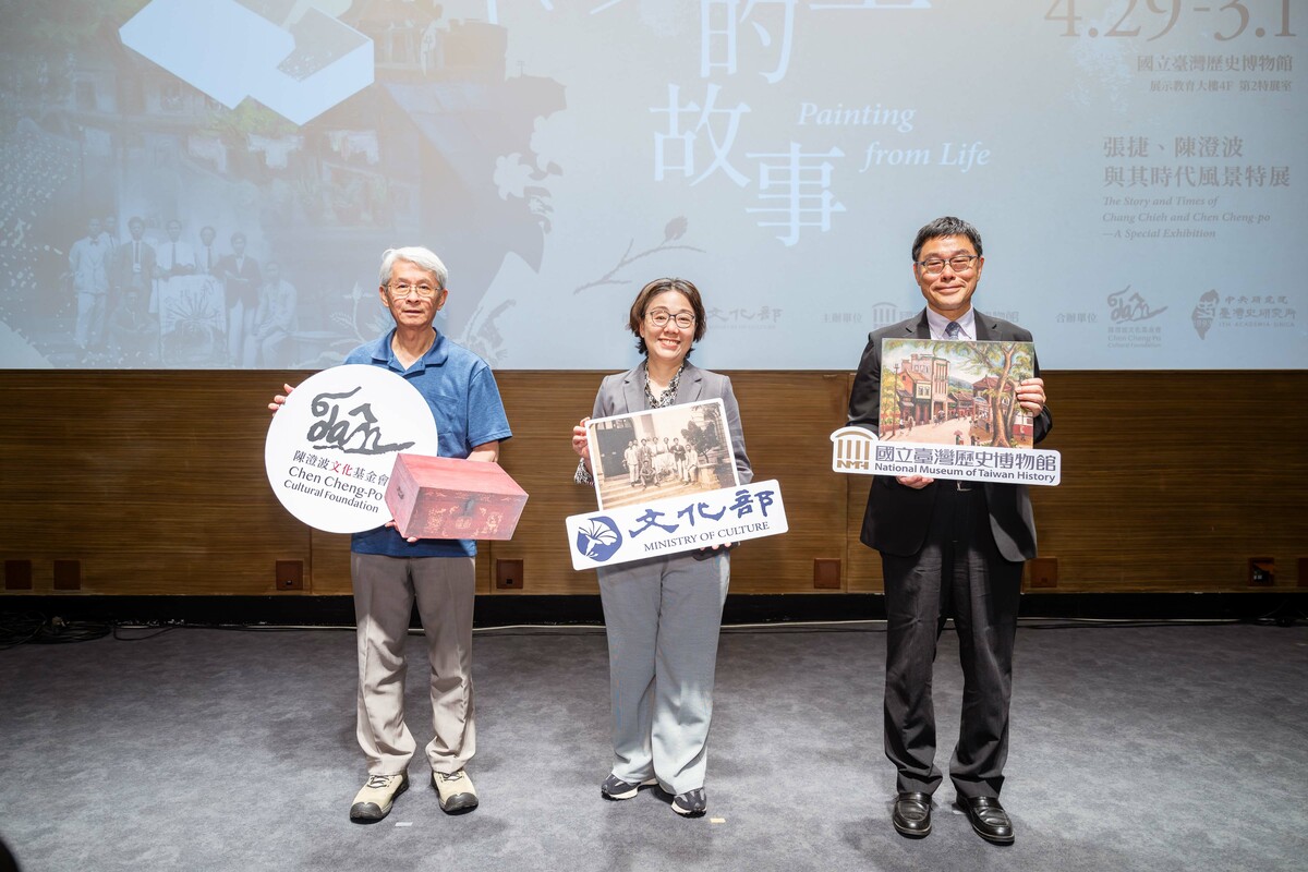 文化部政務次長王時思（中）、臺史博館長張隆志（右）、陳澄波文化基金會董事長陳立栢（左）。   圖：文化部提供
