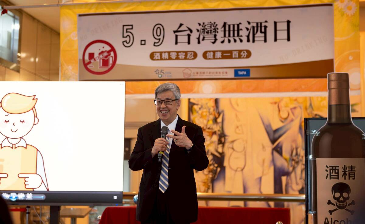 前副總統陳建仁也在活動中指出，未喝酒者不需嘗試，有習慣者應盡量減量。   圖：台大／提供