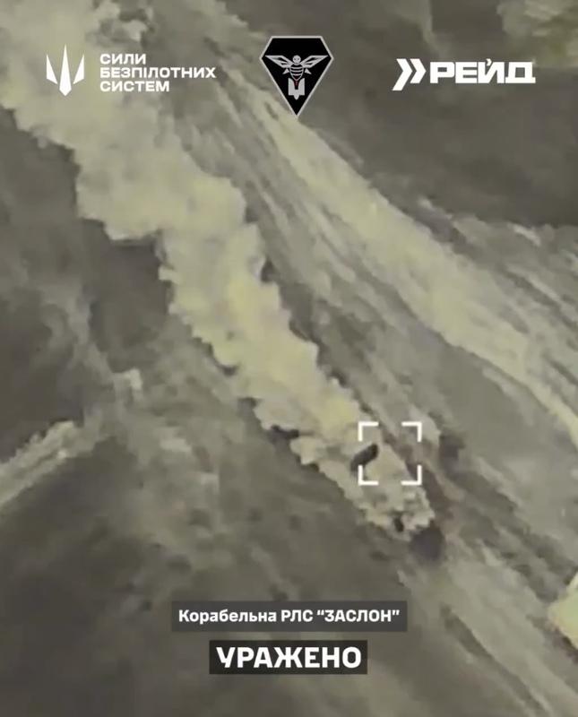  烏克蘭武裝部隊近日在多個戰線發動精準攻擊，成功摧毀俄軍多項高價值軍事目標。 圖：翻攝自 X 