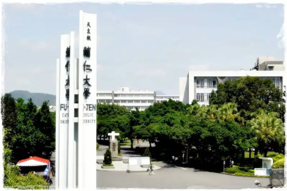  馮光遠曾接到一份工作，是在輔大附近塞廣告傳單。 圖：翻攝輔仁大學海外聯合招生委員會網頁 