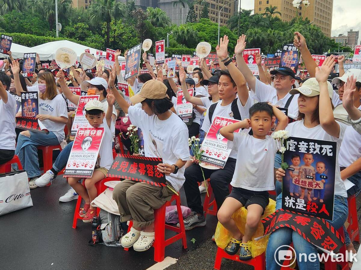由民間自主發起的「終結兒虐」集會下午於凱道登場。   圖：黃建豪/攝