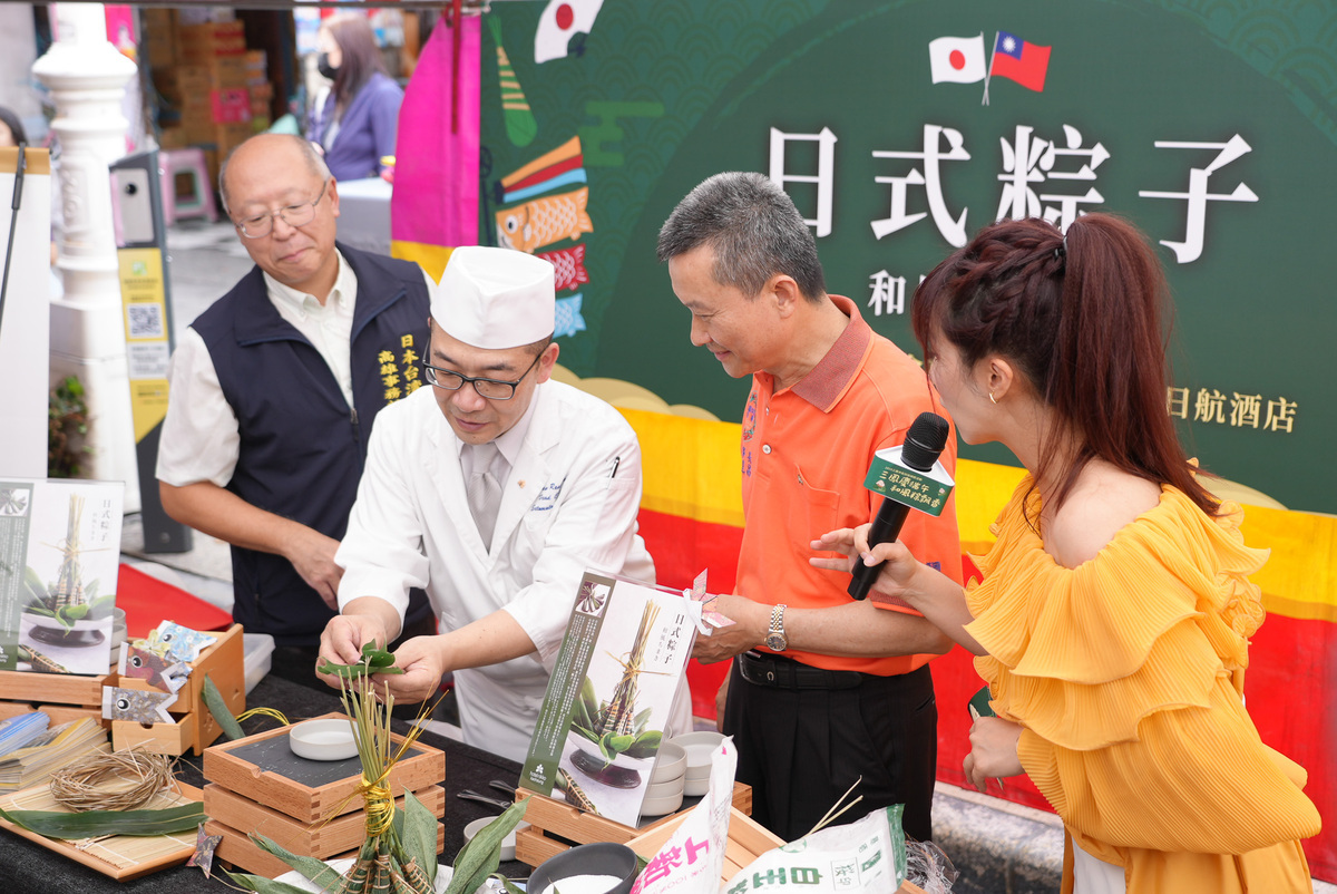 活動現場展示及介紹日式風味粽子。   圖：高雄市經發局/提供