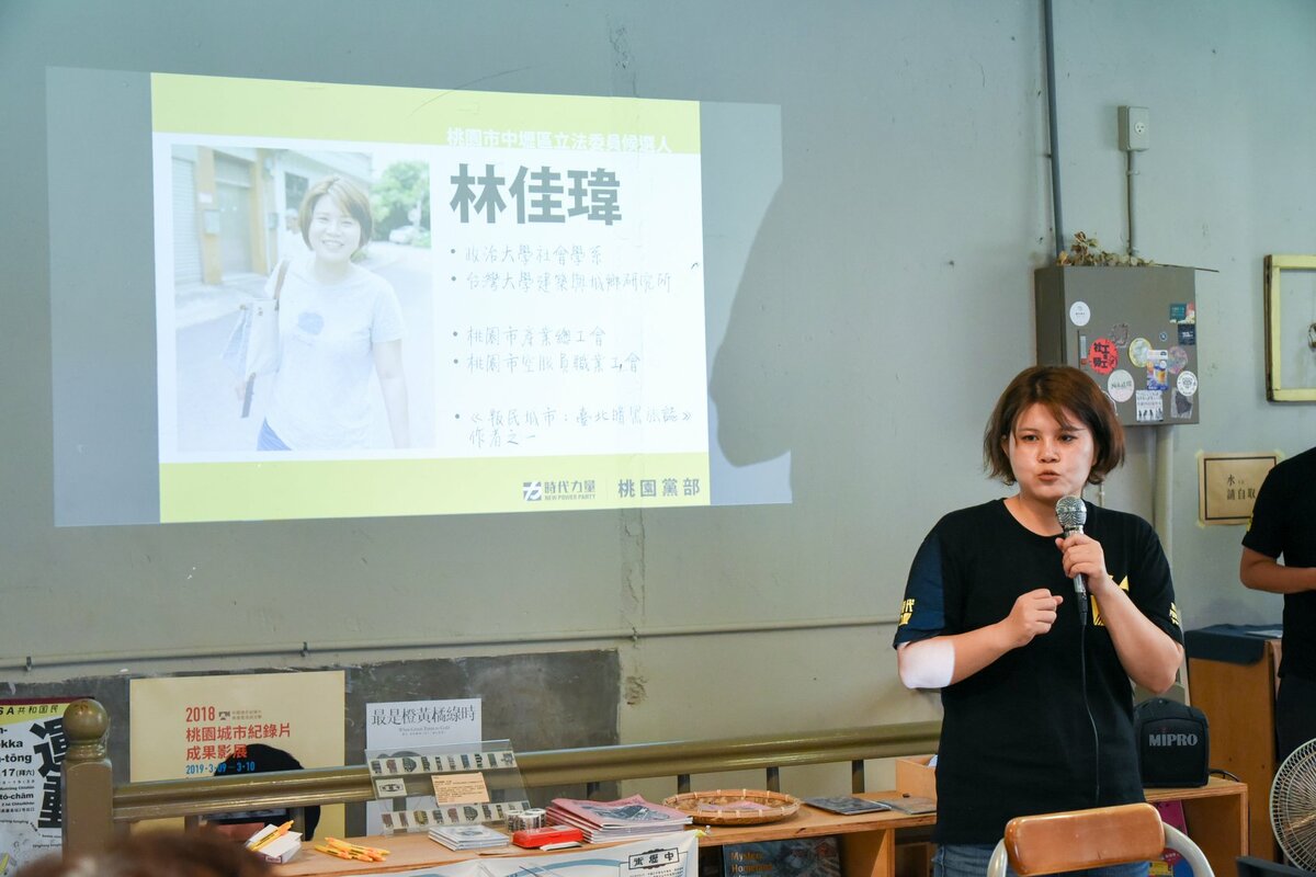 林佳瑋逐條打臉沈伯洋的說法，還酸「沒有人這樣騙選票」。   圖:翻攝自林佳瑋臉書