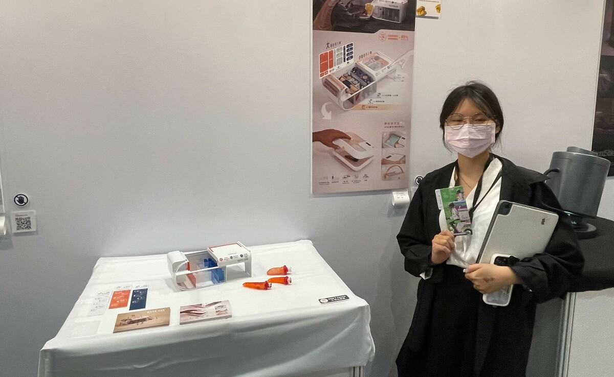 《GUY USE工廠三大事故應對醫療箱》榮獲金點新秀贊助特別獎優設金獎。   圖：高科大創設學院/提供