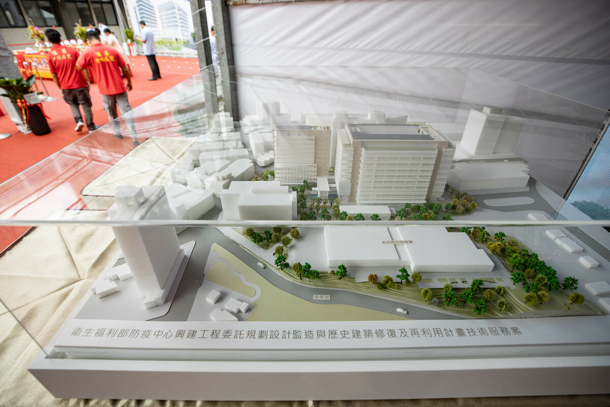 賴清德出席「衛生福利部防疫中心動土典禮」   圖：總統府提供