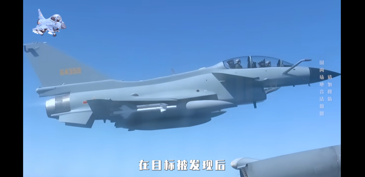 2023 年 10 月，中國空軍曾出動殲-10S 戰機，對一架進入釣魚島及赤尾嶼附近空域的加拿大 CP-140「極光」偵察機進行攔截與驅離。 圖:翻攝自影片 