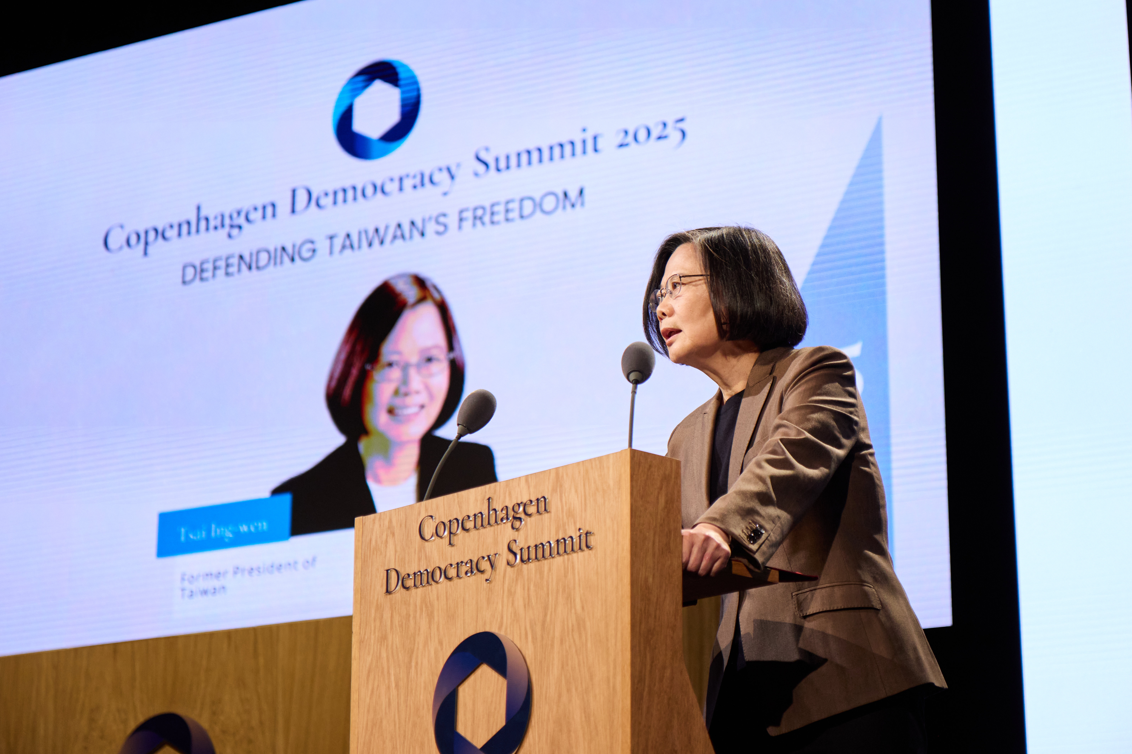 蔡英文在哥本哈根民主高峰會發表演說   圖：蔡英文辦公室提供