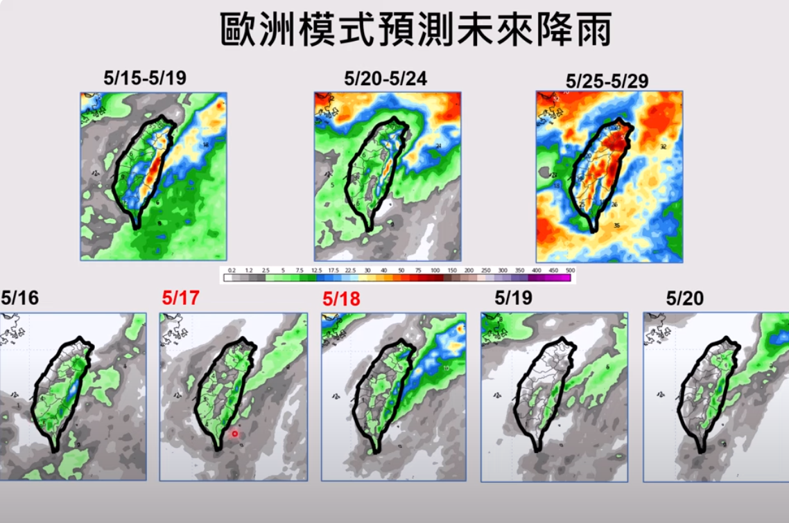 氣象專家賈新興說，未來10天太平洋高壓偏強，高溫悶熱，大致為午後零星西北雨，不過下週四傍晚仍有微弱鋒面接近。   圖：翻攝自賈新興臉書
