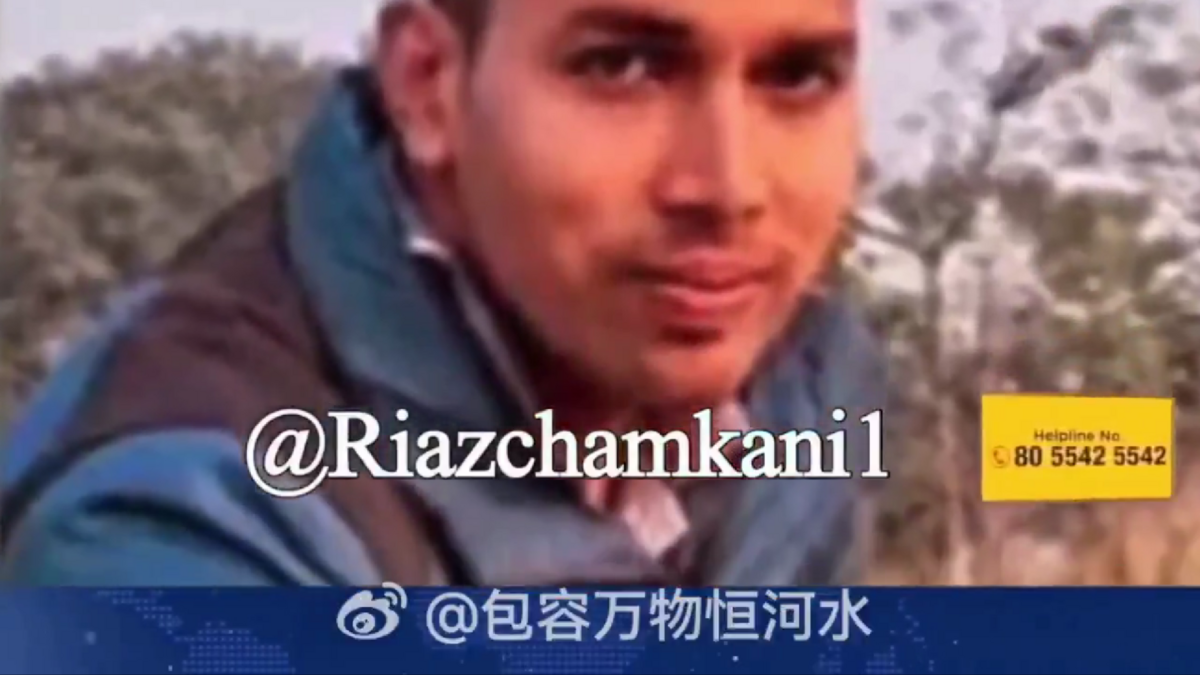 在近日的軍事衝突中，印度比哈爾邦的士兵蘭巴布·辛格（Rambabu Singh）殉職，據稱其為 S-400 系統的操作手，是否與此次事件有關，尚無官方證實。 圖:翻攝自影片