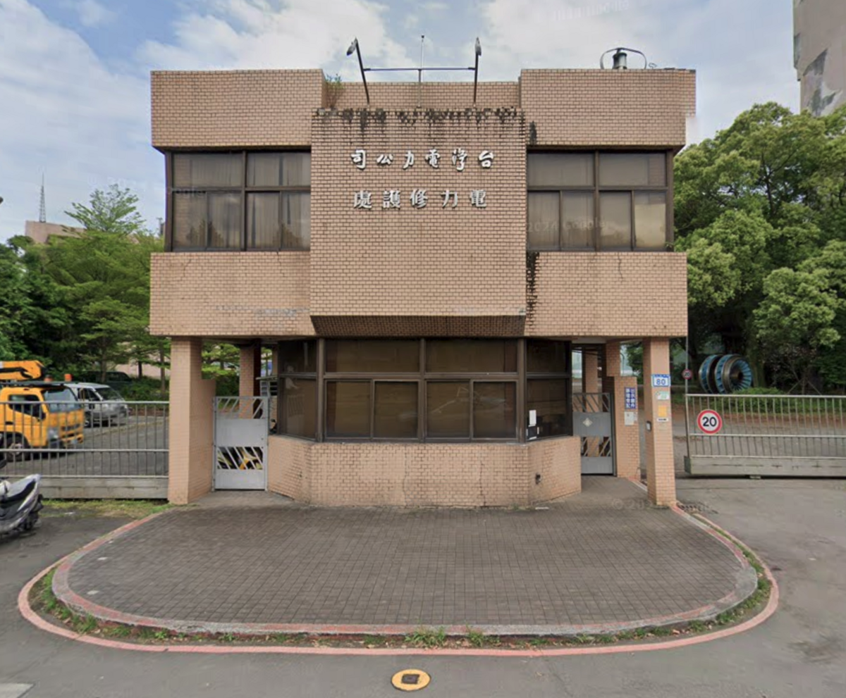  關於輝達海外總部落腳處，先前傳出輝達有意將海外總部設在南港，並曾派員勘查台電CR1修護處公辦都更案土地。 圖：翻攝自Google map 