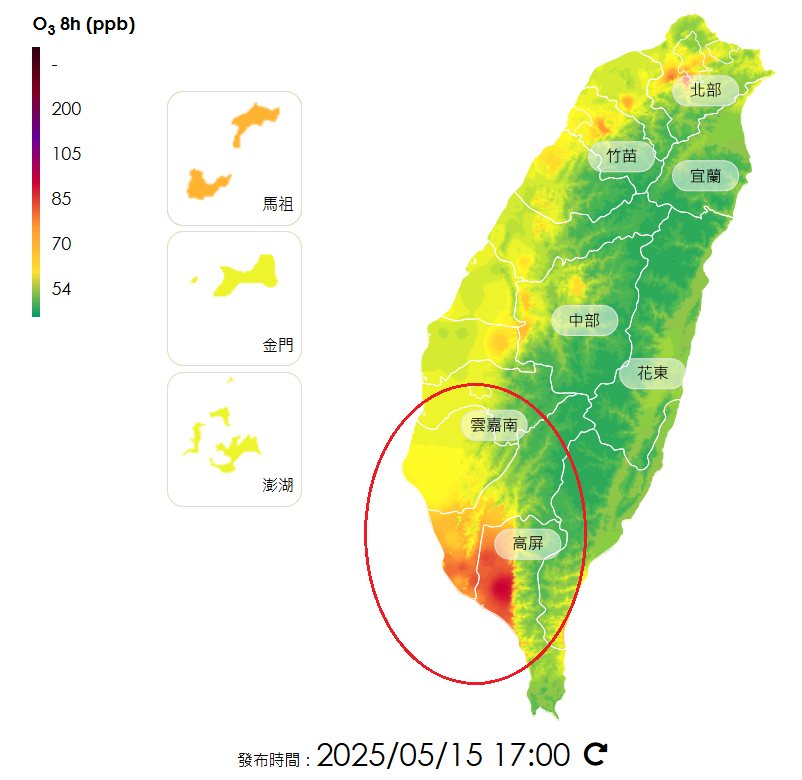 前中央氣象局長鄭明典15日以衛星影像顯示台灣南部出現一團由陸地向外擴散的煙霧，對應臭氧空氣汙染顯著區域，指出就是典型的光化學煙霧現象。   圖：翻攝「臉書」鄭明典