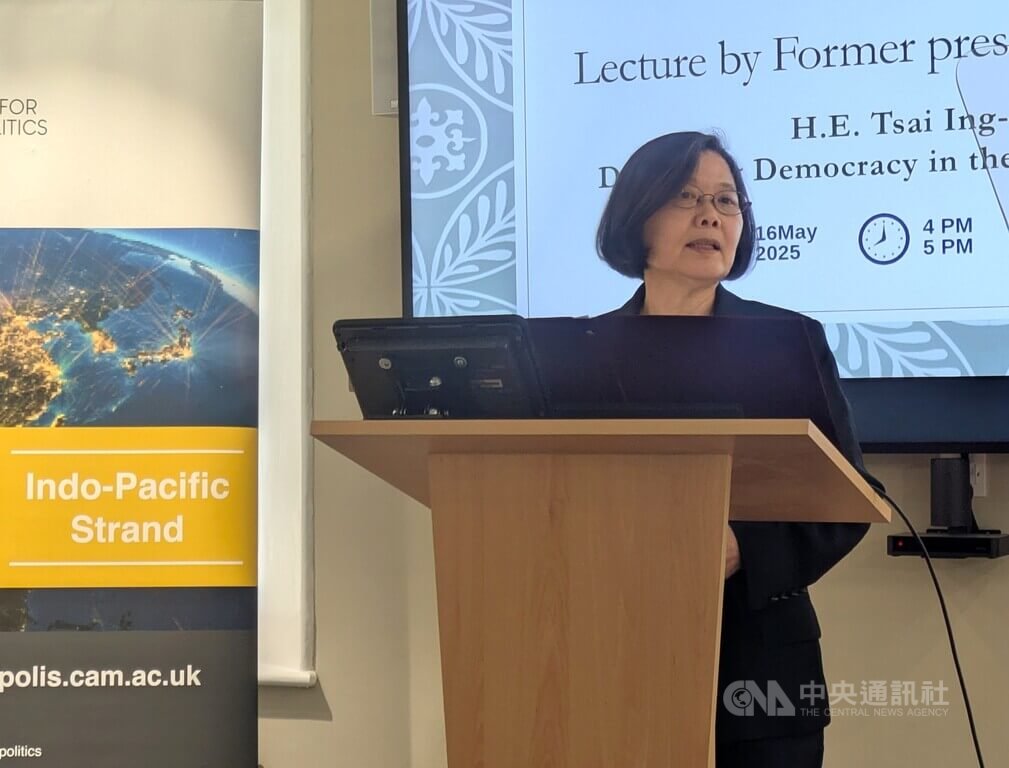 蔡英文：世界秩序動盪 無損台灣捍衛民主決心