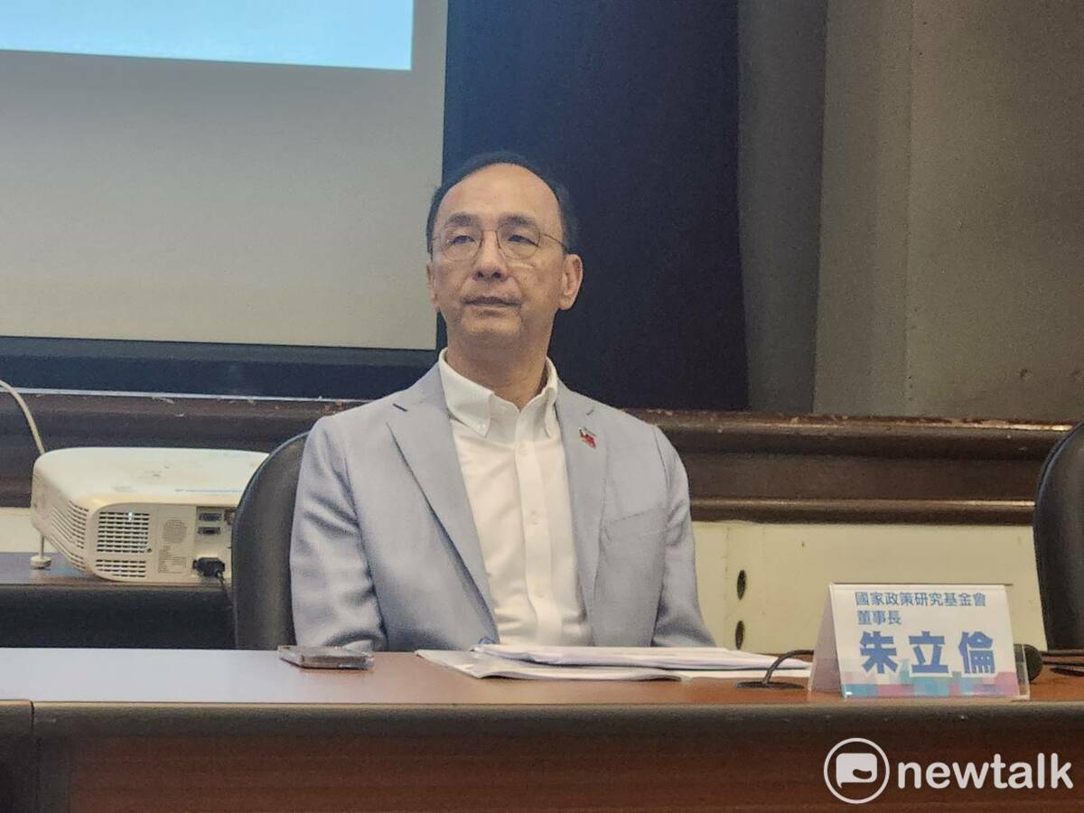 國民黨主席朱立倫。