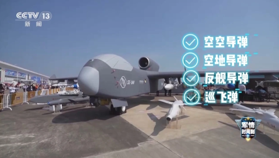 號稱無人機航母的中國「九天」無人機。 圖：翻攝自央視新聞 