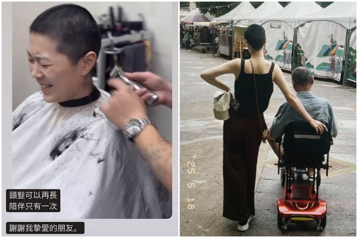 曹雅雯突剃平頭　背後原因藏洋蔥