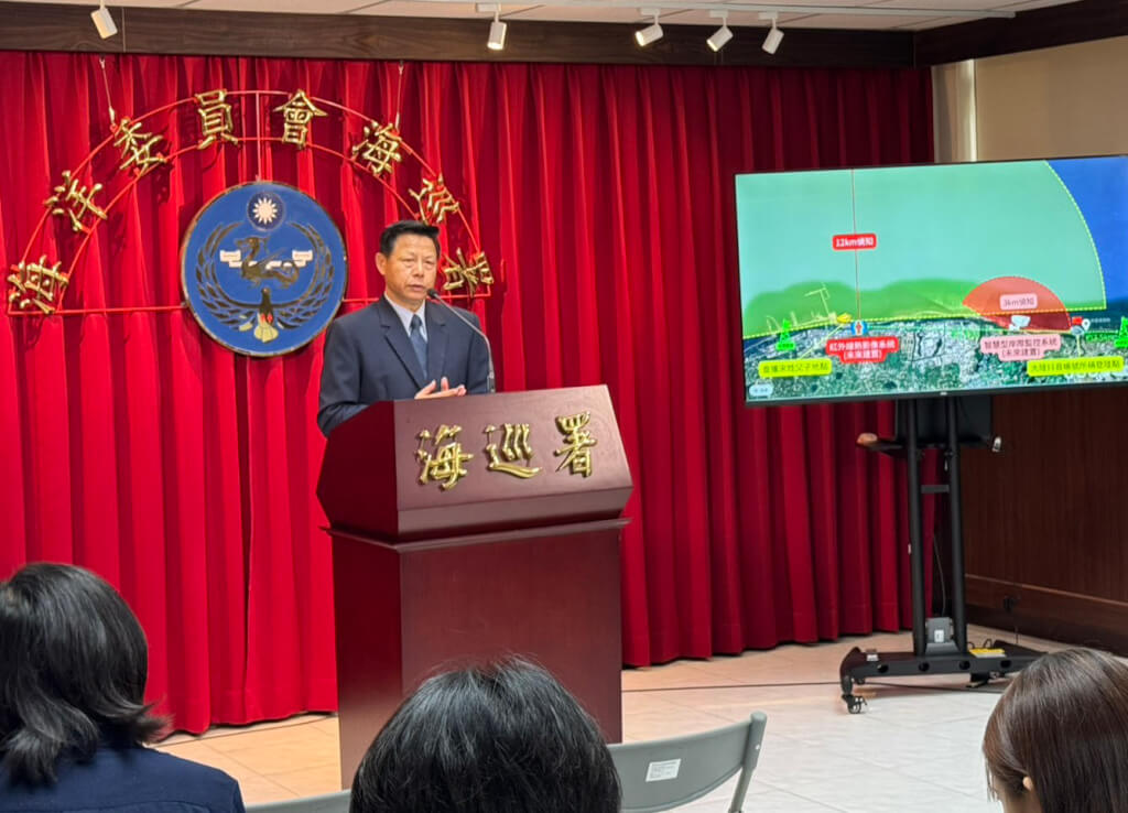 「山東凱哥」大園岸際拍片 海巡查油料、曬傷疑點