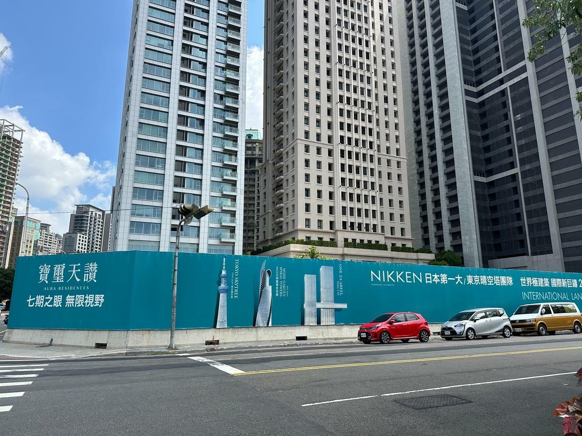 025年被視為中台灣邁向世界建築舞台的重要關鍵年。   圖：業者/提供