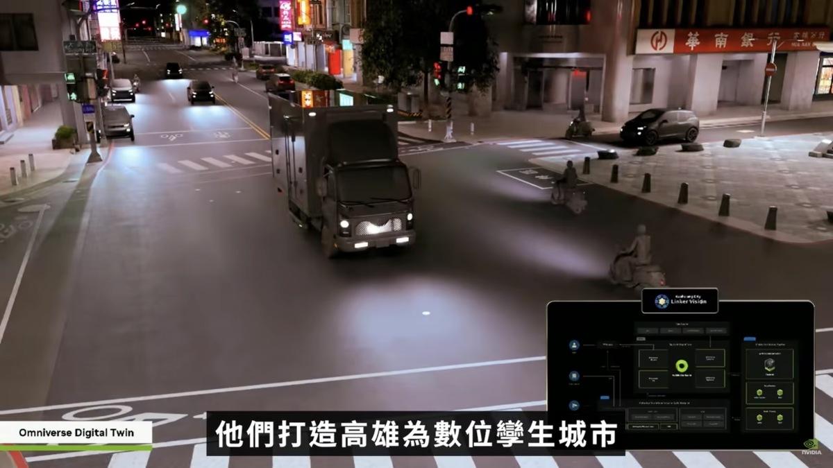 高雄自113年起布局數位孿生城市，積極進行跨局處整合與內部教育訓練。   圖：高雄市政府/提供