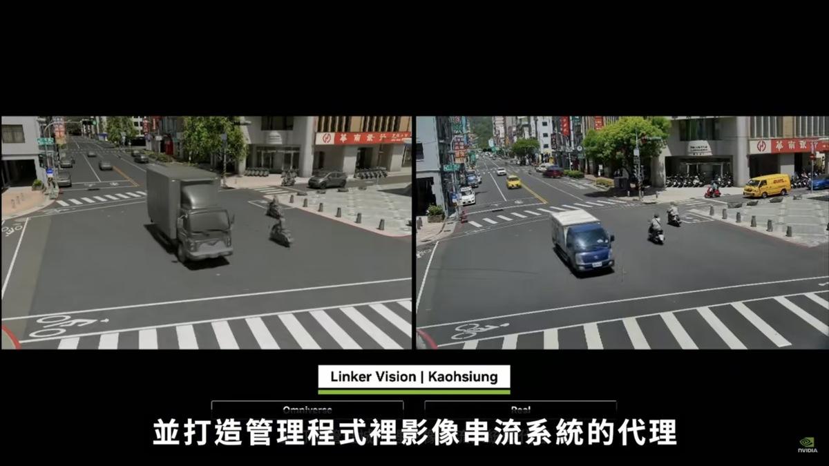 Linker Vision和高雄市使用數位孿生來模擬各種不可預測情境的影響，發送即時通知給第一線應變人員。   圖：高雄市政府/提供