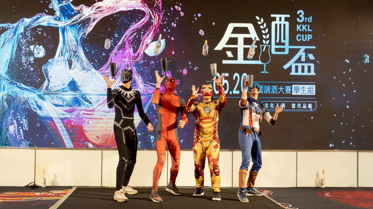 四位世界級花式調酒冠軍首次同台演出。   圖：金門酒廠/提供