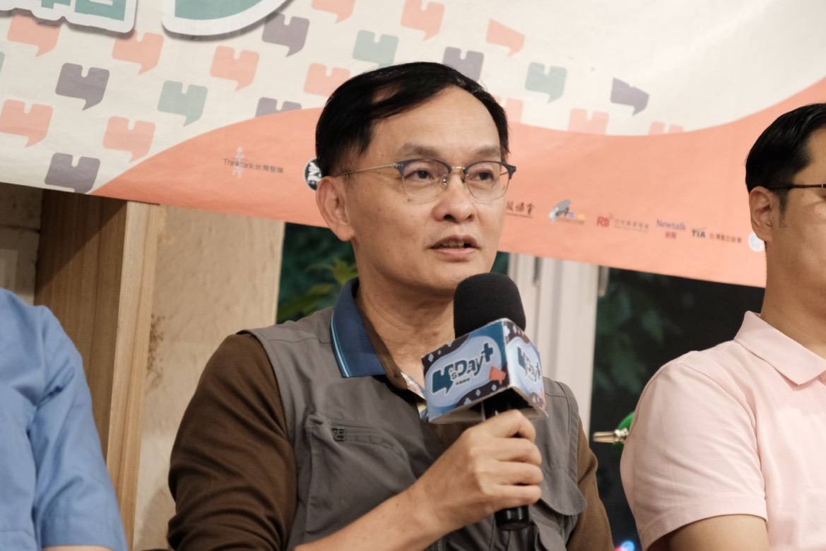 台灣大學校園安全中心兼任助理教授余宗基。   圖：Y’s Day「週三青年日」提供