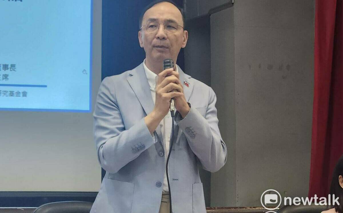 趙少康稱關稅32％挨轟 朱立倫：還在協商中我不去揣測