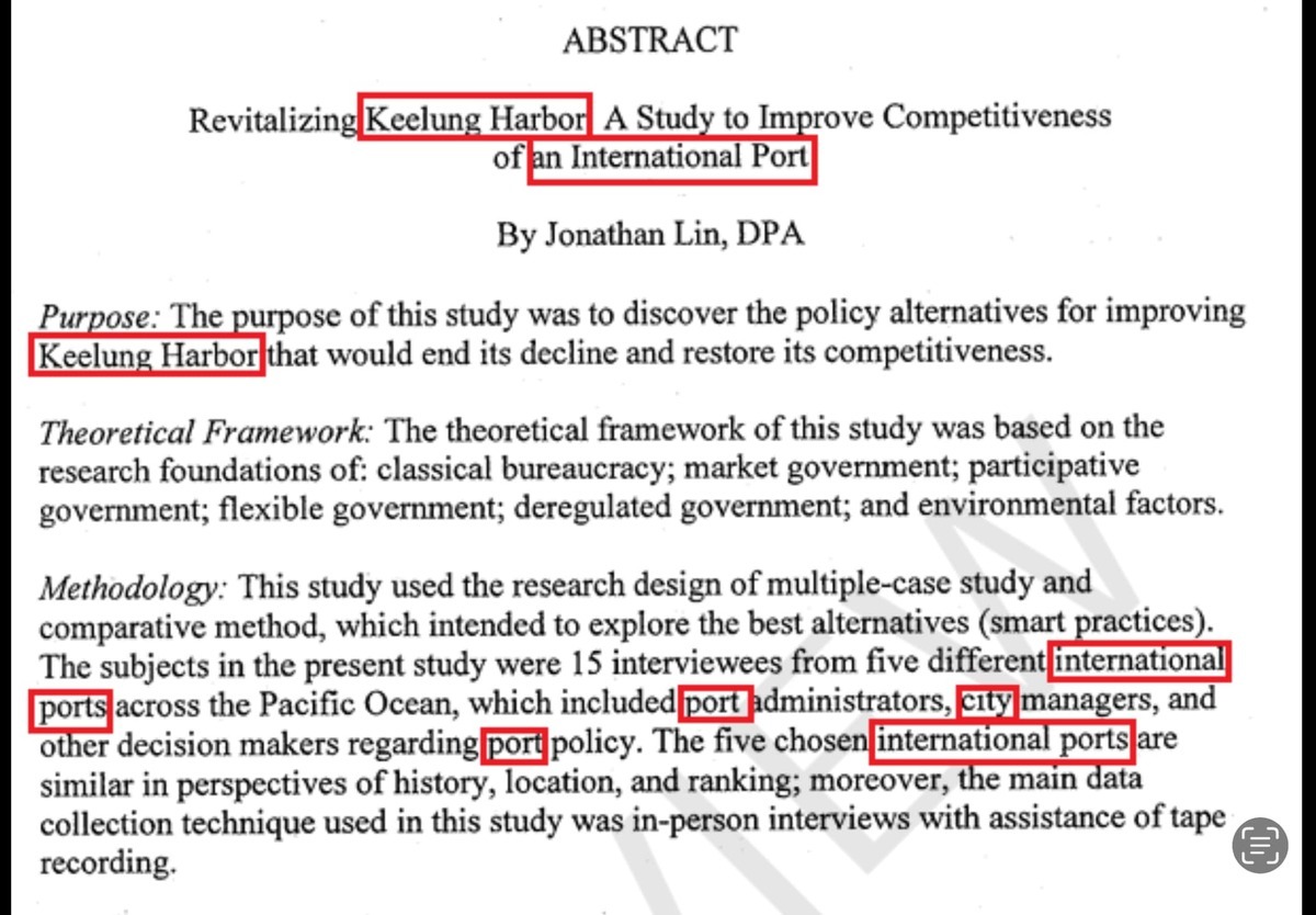  翁達瑞稱，林沛祥的論文內容是多個國際港的人物訪談，整理後當作再生參考，學術含金量幾近於無。 圖：翻攝自翁達瑞臉書 