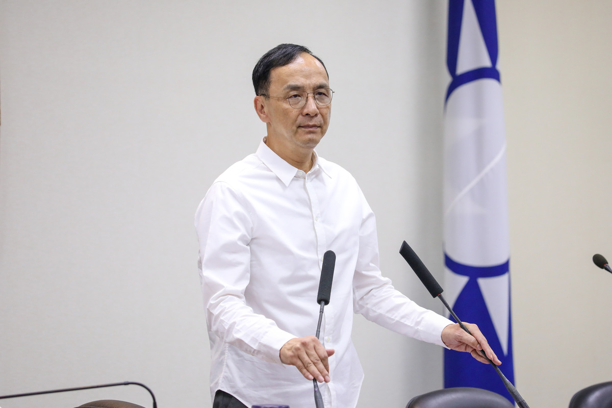 國民黨主席朱立倫。   圖：國民黨文傳會/提供（資料照）