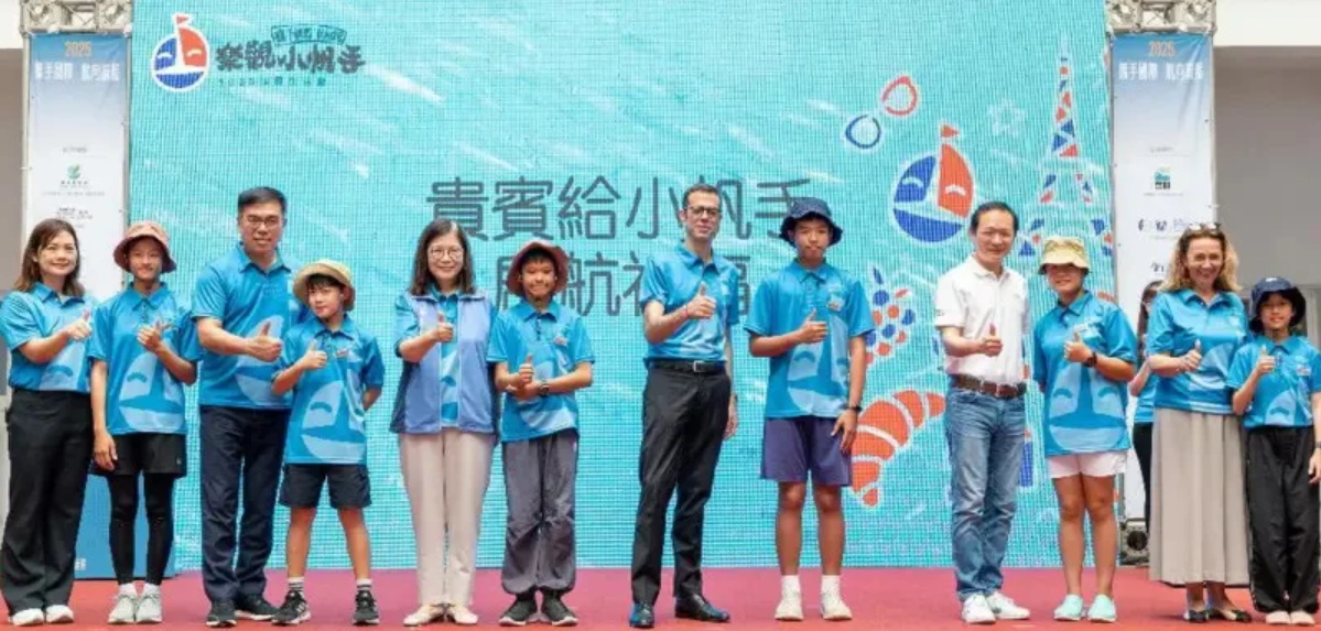 海洋委員會19日舉辦攜手國際航向蔚藍啟航儀式，期復振航海文化力。   圖：海洋委員會提供