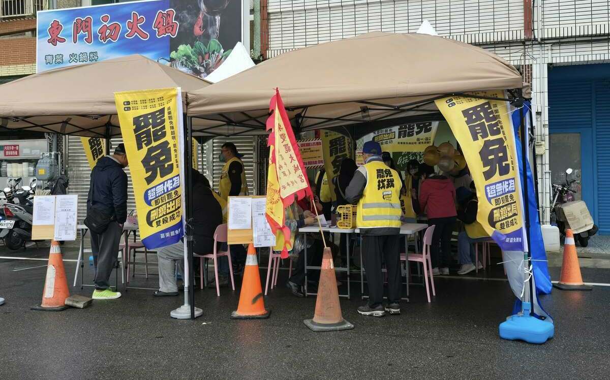 [討論] 沒錯幹嘛撤告？