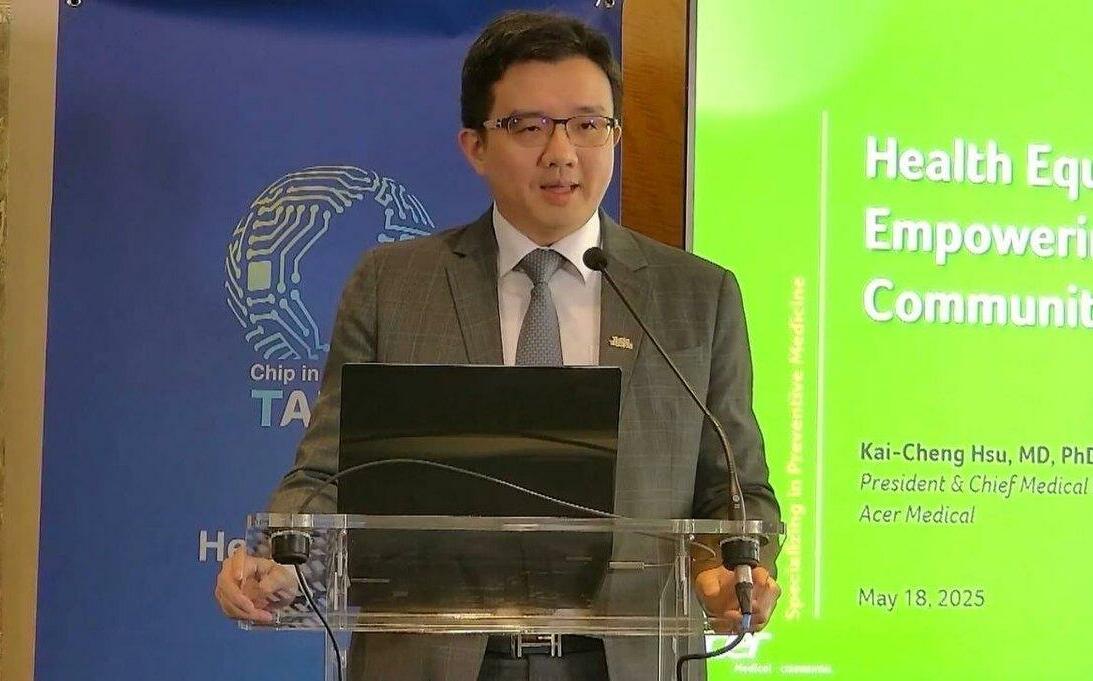 實現經濟日不落國！外交部首度在WHA期間辦「智慧醫療說明會」 