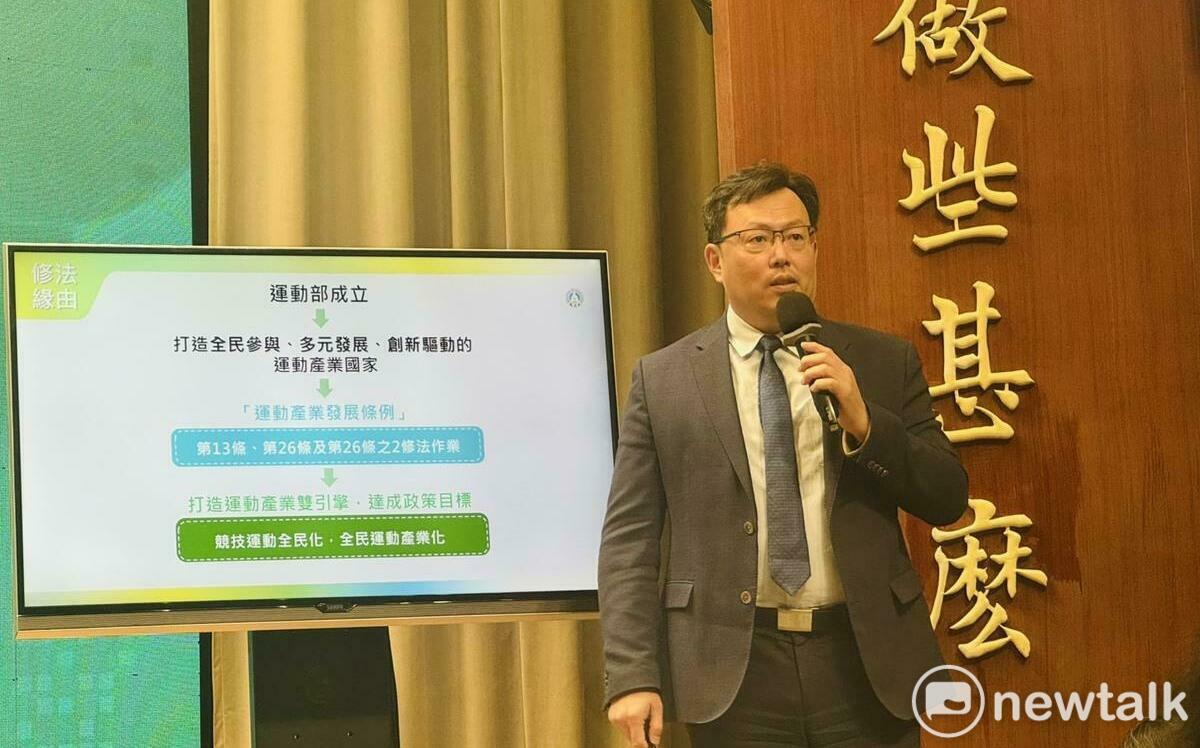 凍結桌協相關補助款 鄭世忠：不會影響選手的參賽、培訓權益
