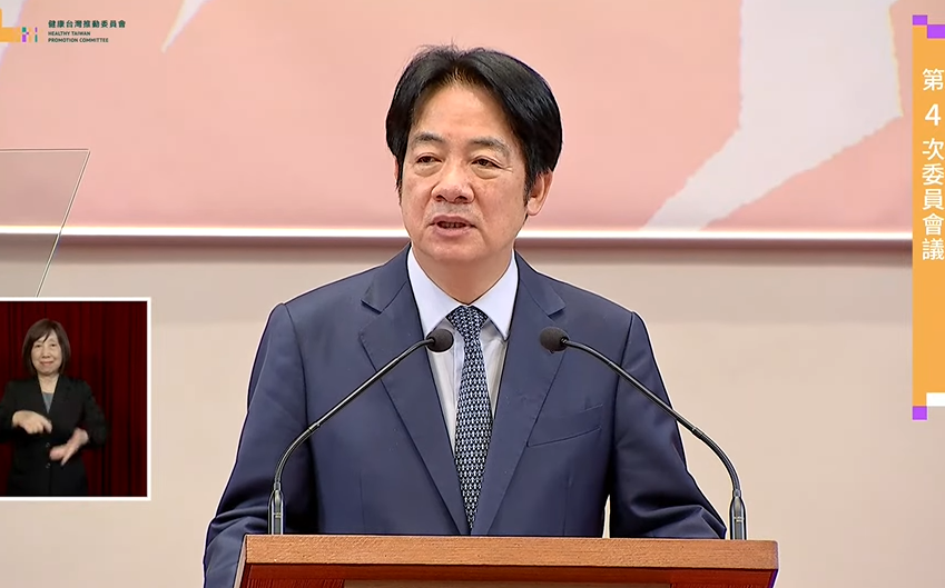 4策略推廣全民運動！賴清德：增加國人健康平均餘命