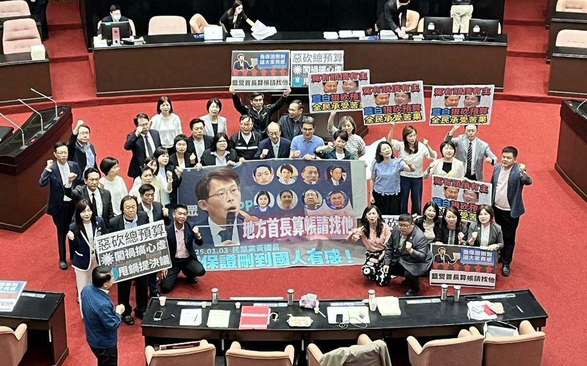 快訊》在野提「補足地方補助款」主決議 藍白多數通過付委審查 