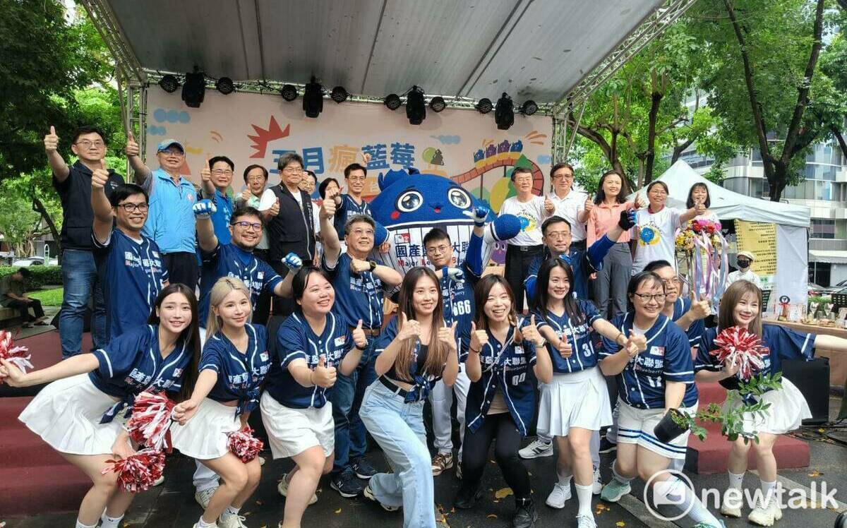 五月瘋藍莓！全台最潮農村派對臺中水保樂園草悟道登場