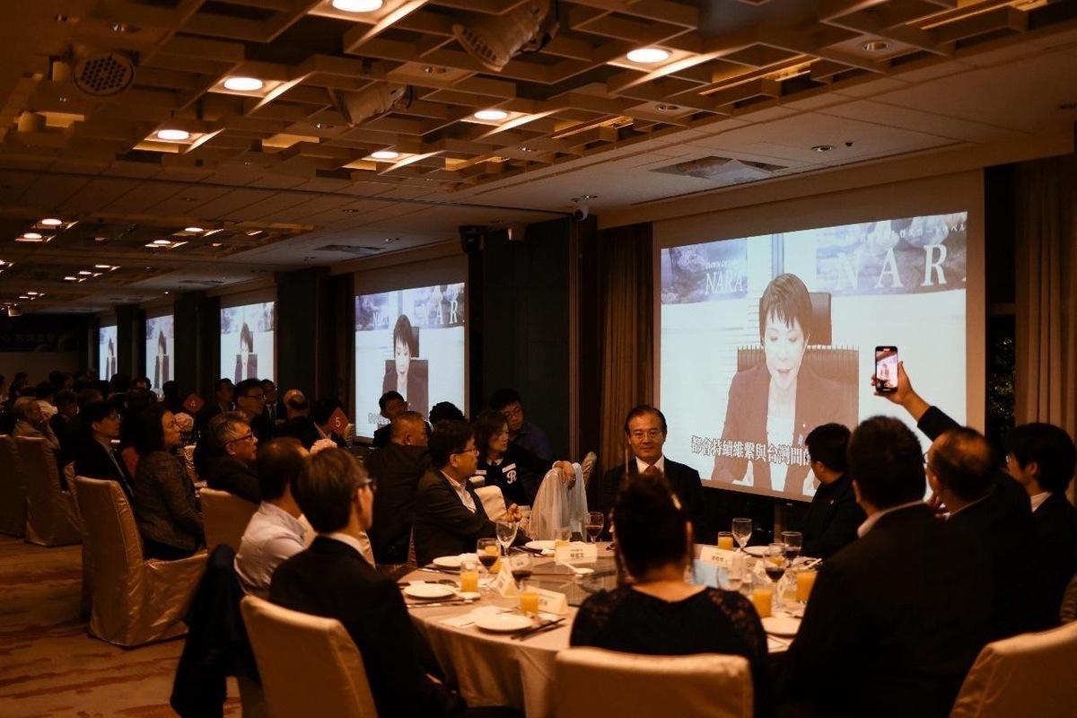  前經濟安全保障擔當大臣高市早苗線上致詞。 圖：shihyi.work 提供 