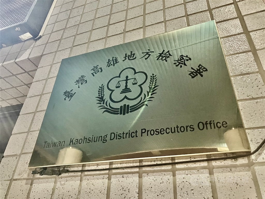 高雄男涉放任母親致死 雄檢依殺人罪嫌聲押獲准